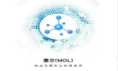 虚拟货币钱包购买指南：如何轻松买入