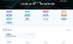 USDT钱包app下载教程：安全管理数字资