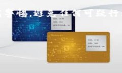    如何购买 tpWallet 账号和密码？  / 