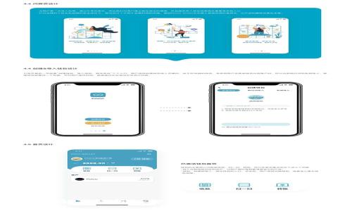 tpWallet:全面解析如何在BSC网络上管理SHIB代币