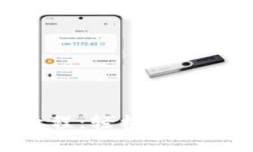 MetaMask转账详细教程:轻松实现加密货币的转移与管理