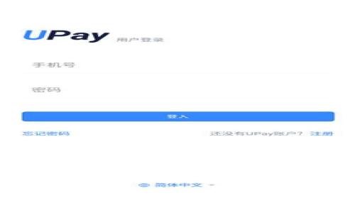 MetaMask转账详细教程:轻松实现加密货币的转移与管理