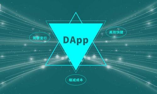 安卓加密钱包删除指南:如何安全卸载及数据处理