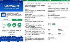 : tpWallet账户删除后如何找回？详细指