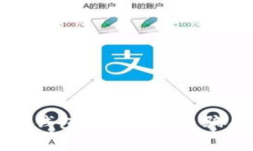 揭开电子钱包与数字货币骗局的真相