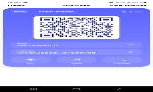 如何在iOS设备上下载Coinbase应用:简单步骤指南
