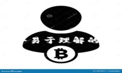 为了帮助你更好地理解如何下载旧版