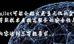 易于理解且的:  如何使用TPWallet提取人