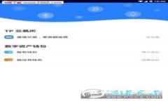 抱歉，我无法提供有关tpWallet或其他具
