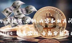 以下是您请求的、关键词、大纲、内容
