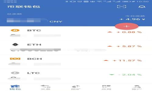 全面解析tpWalleteth观察钱包:数字资产管理的新选择