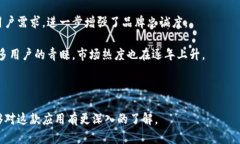 baiotitpWallet苹果手机版下载安装指南