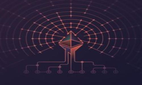   保护你的数字资产：如何防止tpWallet盗币和复制地址的风险 / 
 guanjianci tpWallet, 盗币, 复制地址, 数字资产安全 /guanjianci 

## 内容主体大纲

1. **引言**
   - 数字资产的崛起
   - tpWallet介绍
   - 盗币和复制地址的风险

2. **tpWallet的功能和特点**
   - 钱包简介
   - 安全性特点
   - 用户体验

3. **盗币和复制地址的机制**
   - 怎么发生的
   - 攻击者的动机
   - 常见的手段和工具

4. **如何识别和防范盗币和复制地址**
   - 注意事项
   - 常见的安全后果
   - 预防措施

5. **案例分析**
   - 实际盗币事件分析
   - 受害者的经验教训
   - 盗币后的处理方案

6. **安全使用tpWallet的最佳实践**
   - 钱包设定
   - 备份与恢复
   - 定期安全检查

7. **数字资产投资的未来展望**
   - 对用户的影响
   - 政策与监管
   - 行业发展趋势

8. **总结与建议**
   - 保护数字资产的重要性
   - 行动建议

## 引言

在数字货币飞速发展的今天，越来越多的人开始关注数字资产。然而，随之而来的风险也不可忽视，特别是针对钱包安全的问题。tpWallet作为一种热门的数字资产管理工具，面临着盗币与复制地址的风险。

本文将深入探讨tpWallet的功能，盗币与复制地址的机制，以及如何有效地识别和防范这些安全风险。

## tpWallet的功能和特点

### 钱包简介
tpWallet是一款用户友好的数字钱包，支持多种加密货币的存储和管理。用户可以方便地进行交易、转账、以及资产管理等操作。

### 安全性特点
tpWallet注重用户的安全性，采用多重加密技术来保证用户资产不被盗取。此外，钱包的私钥管理也非常严格，确保只有用户本人可以访问。

### 用户体验
tpWallet的界面清晰易用，即使是新手用户也可以快速上手。钱包的设计理念是以用户为中心，提升用户的操作便捷性和满意度。

## 盗币和复制地址的机制

### 怎么发生的
盗币事件一般包括恶意软件、钓鱼网站、以及人际工程等手段。攻击者通常会通过伪装成合法网站或应用来骗取用户的信息。

### 攻击者的动机
攻击者主要动机是获取尽可能多的数字资产，以快速获利。由于加密货币转账的不可逆性，使得他们的行为更具诱惑力。

### 常见的手段和工具
近年来，网络上出现了各种工具和服务，帮助攻击者实施盗币。这些手段包括木马病毒、键盘记录器等。然而，用户的安全意识才是最有效的防线。

## 如何识别和防范盗币和复制地址

### 注意事项
用户在使用tpWallet时，要时刻保持警惕。访问官网，检查网址是否正确，不要轻易点击不明链接。

### 常见的安全后果
一旦账户被盗，用户不仅会面临经济损失，还有可能影响个人身份信息的泄露，造成更大的危害。

### 预防措施
确保使用二次验证、强密码，并定期更改密码。还要保持软件更新，以提升系统的安全性。

## 案例分析

### 实际盗币事件分析
近年来，发生了不少tpWallet相关的盗币事件。这些案例大多可以归结为用户的管理疏忽或对安全意识的薄弱。 

### 受害者的经验教训
通过这些案例，可以让用户更深刻地认识到保护自己账户的重要性，并从中吸取教训。例如，有用户因未及时更新钱包软件而遭遇盗币。

### 盗币后的处理方案
如果遭遇盗币，第一时间应联系钱包客服，并尝试追踪链上的交易记录。虽然很难追回资金，但及时处理可以避免更大损失。

## 安全使用tpWallet的最佳实践

### 钱包设定
在设置tpWallet时应选择强密码，并启用二次认证。可以考虑使用硬件钱包来增强安全性。

### 备份与恢复
定期备份钱包的重要数据，以防丢失。同时了解如何在新设备上恢复钱包的操作。

### 定期安全检查
将安全检查视为常规工作，定期审视自己的账户活动，对可疑交易立即采取措施。

## 数字资产投资的未来展望

### 对用户的影响
随着越来越多的人进入数字资产领域，安全性将成为用户最关注的问题。因此，提高用户的安全意识至关重要。

### 政策与监管
各国政府对数字资产的政策不断完善，更多的法规将促使行业更为规范。用户也应关注相关政策变更，以保持合规。

### 行业发展趋势
技术的进步使得数字资产的管理与使用日益便利。然而，伴随而来的安全挑战也需要用户与行业一起面对。

## 总结与建议

本文回顾了tpWallet的功能与优缺点，盗币和复制地址的风险，以及如何有效防范这些问题。希望能引起更多用户对数字资产安全的重视，在享受数字货币带来的便利时，亦能全方位保护自己的资产。

## 相关问题

1. **什么是tpWallet？它的主要功能是什么？**
   - 详细介绍tpWallet的背景、发展历程、主要功能。

2. **盗币的常见手段有哪些？**
   - 分析各类盗币手段，提供实例和用户反馈。

3. **如何提高钱包的安全性？**
   - 给出专业建议，帮助用户增强自己钱包的安全性。

4. **遇到盗币应该怎么办？**
   - 指导用户在遭遇盗币后应如何反应和处理。

5. **哪些是常见的钓鱼网站和恶意软件？**
   - 分享一些常见的诈骗案例，提高用户的警惕性。

6. **如何识别安全的数字资产交易平台？**
   - 解析平台的安全评估标准，帮助用户选择值得信任的平台。

7. **未来数字资产的投资价值如何？**
   - 预测数字资产的市场趋势，提供投资建议与风险提示。 

这些问题将作为后续讨论和扩展的基础。