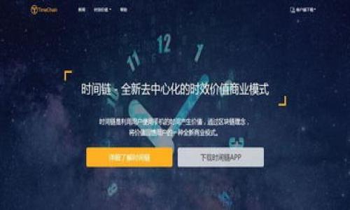 如何将USDT充入TP Wallet?