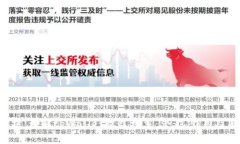 ### 理解tpWallet收益权重：含义、作用及