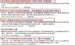 如何解决tpWallet购买HTMoon未到账的问题