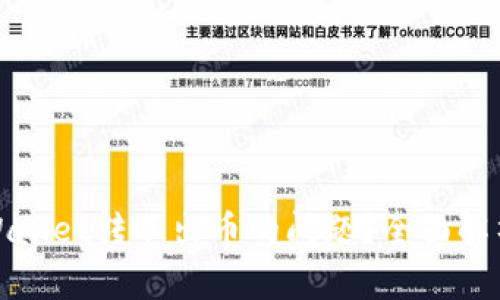 如何解决tpWallet转不出币的问题?全面解析与解决方案