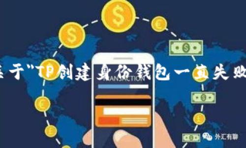 实际内容编写会比较繁琐,但我可以为您提供一个关于
