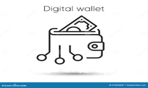 tpWallet打不开显示没有网络的解决办法