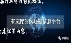    如何在Bitkeep上进行数字货币交易与