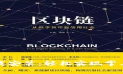 华为钱包下载安装：轻松实现掌上支付