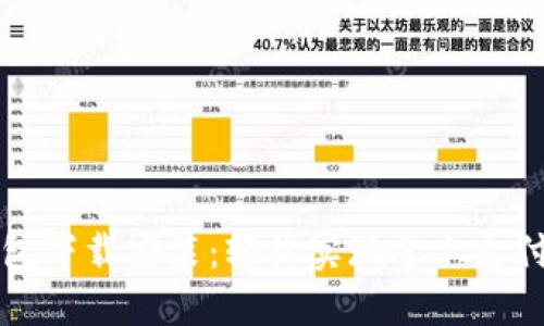 华为钱包下载安装:轻松实现掌上支付与管理