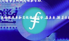   tpWallet支持xDAI链吗？全面解析与使用