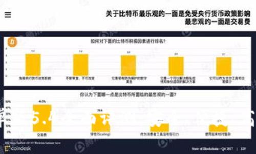 2023年小狐狸钱包安卓版5.4全面评测:安全、便捷、高效的数字资产管理工具