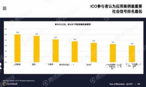 详解AToken钱包:用户指南与安全策略