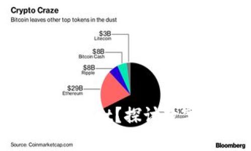 为什么你应该下载tpWallet?探讨数字钱包的优势与便利性