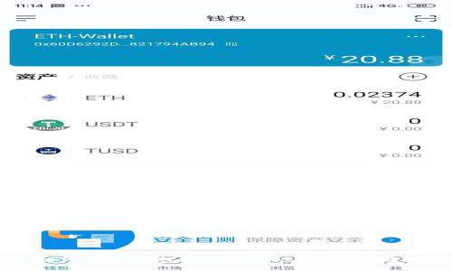 如何轻松转账到tpWallet：全方位指南