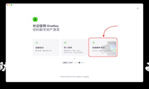 ### tpWallet助记词能否重新导出?全面解析与操作指南