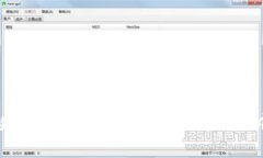 手机丢失后如何成功找回tpWallet中的资