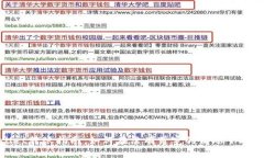 tpWallet转账指南：如何在没有带宽的情