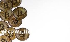 如何找回tpWallet密码，手机用户必看