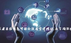截至我最后的知识更新（2023年10月），