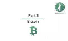   如何将QK钱包资金安全转移到TPWalle