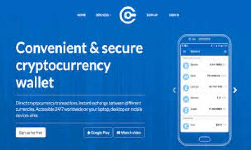 tpWallet为什么有两个APP？深入解析双APP背后的原因与优势/

tpWallet, криптовалюта, 钱包应用, 双APP设计/guanjianci

## 内容大纲

1. **引言**
   - 简述tpWallet的背景
   - 介绍tpWallet的两个APP

2. **tpWallet的功能与特点**
   - APP1的主要功能与特点
   - APP2的主要功能与特点
   - 两个APP的异同分析

3. **为何需要两个APP**
   - 用户需求多样性
   - 安全性与隐私保护
   - 界面与用户体验

4. **双APP的市场竞争力**
   - 对比市场上其他钱包的设计
   - 双APP如何提升用户黏性

5. **用户反馈与应用改进**
   - 收集用户反馈的方法
   - 针对反馈的改进措施

6. **未来发展方向**
   - tpWallet的发展战略
   - 可能推出的新功能与服务

7. **总结**
   - 双APP设计的综合优势
   - 对用户的最终价值

---

### 引言

在数字资产逐渐走进人们生活的背景下，钱包应用的需求愈发显著。tpWallet作为其中一款逐渐受到关注的数字钱包，其设计理念与功能特性引发了广泛讨论。尤其是，tpWallet为何会推出两个不同的APP？这背后究竟隐藏着怎样的设计哲学与市场策略？

### tpWallet的功能与特点

#### APP1的主要功能与特点

tpWallet的第一个APP，通常被称为“基础版”，专注于用户最基本的需求。它提供了数字资产的存储、转账及交易功能。APP1界面，方便用户快速上手，适合新手用户。除了这些基础功能外，APP1还集成了一些市场行情信息，帮助用户更好地把握投资机会。

#### APP2的主要功能与特点

与基础版相比，tpWallet的第二个APP，或称“专业版”，则针对一些高端用户的需求进行。APP2提供了更加丰富的功能，比如多币种支持、资产管理工具、高级交易功能等。APP2的设计理念是为那些对加密货币交易有更高要求的用户提供专业的服务。此外，APP2还具备更高的安全性和隐私保护措施，以满足用户对数据保护的需求。

#### 两个APP的异同分析

尽管tpWallet的两个APP在功能和目标用户上存在明显差异，但它们也共享了一些共同的特点。例如，两个APP均采用了相同的安全技术，确保用户的资产安全。此外，在用户界面设计上，两个APP也保持了一致的风格，使得用户在不同版本间切换时不会感到陌生。

### 为何需要两个APP

#### 用户需求多样性

在数字钱包用户群体中，可以划分出不同的用户类型：初级用户、中级用户和高级用户。这些用户在交易频率、资产数量、功能需求等方面都有很大差异。tpWallet通过推出两个APP，能够更好地满足不同类型用户的需求，以增强用户体验。基础版专注于简化操作流程，而专业版则提供更多高级功能，满足经验丰富的用户的需求。

#### 安全性与隐私保护

随着数字资产越来越受到重视，安全性成为了用户最关心的问题之一。tpWallet在两个APP中采取了不同的安全策略。基础版注重简化安全验证流程，适合新手使用；而专业版则集成了多重身份验证、离线储存等高安全标准，专为重度用户设计。这种差异化策略不仅提升了用户的安全感，同时也提高了整体用户满意度。

#### 界面与用户体验

为了迎合不同用户群体的习惯，tpWallet在两个APP的界面设计上采取了有所区别的风格。基础版以简洁的布局和易于操作的功能为主，以降低学习成本；而专业版则采用更为复杂的功能结构，以满足高级用户的需求。这样的设计，使得用户能够在不同的使用场景下得到更佳的体验。

### 双APP的市场竞争力

#### 对比市场上其他钱包的设计

在众多数字钱包应用中，tpWallet的双APP设计无疑是其一大亮点。与其他钱包通常采取“单一模式”的策略不同，tpWallet通过两个不同版本的APP吸引了更多的用户。这种差异化设计使tpWallet在市场上拥有了更强的竞争力。通过对比其他钱包应用，我们可以发现，很多同行在用户细分方面并没有进行深入探讨，而tpWallet则大胆地做出了尝试，为用户提供了更多选择。

#### 双APP如何提升用户黏性

通过推出两个APP，tpWallet不仅能够满足不同层次用户的需求，更能够提升用户黏性。当用户从基础版过渡到专业版时，他们无疑会在tpWallet的生态系统中停留更长时间。此外，通过为用户提供更多功能和服务，tpWallet能够不断提高用户的活跃度与忠诚度。这样的策略，势必为tpWallet在激烈的市场竞争中赢得更多用户。

### 用户反馈与应用改进

#### 收集用户反馈的方法

tpWallet一直以来都非常重视用户反馈的收集。他们通过多种渠道，比如社交媒体、官方论坛和客服系统，积极了解用户的声音。通过这些渠道，tpWallet能够实时获取用户对两个APP的使用感受，对新功能的需求，以及对现有功能的改进建议。这种重视用户反馈的态度，不仅能够帮助tpWallet持续改进产品，还有助于建立良好的用户关系。

#### 针对反馈的改进措施

在收到用户反馈后，tpWallet会第一时间进行分析，并在各个版本中进行改进。例如，很多用户反映基础版的功能过于基础，无法满足高频交易的需求，tpWallet随后就增加了更多的交易功能以及分析工具。同时，对于专业版的用户反映的安全性问题，tpWallet也进行了升级，提高了多重身份验证的灵活性。通过这些针对性的改进措施，tpWallet在用户体验和功能普及度方面不断提升。

### 未来发展方向

#### tpWallet的发展战略

展望未来，tpWallet计划在多个方面进行发展与拓展。首先，在功能上，tpWallet将继续根据市场变化，不断更新和升级自己的APP，增加更多热门数字货币的支持。同时，tpWallet还将探索引入DeFi（去中心化金融）的相关功能，帮助用户实现更高效的资产增值。

#### 可能推出的新功能与服务

此外，tpWallet还计划推出个性化的资产管理工具，为用户提供更科学的投资理财建议。同时，随着全球数字货币监管政策的逐步明确，tpWallet也将根据法规的变化进行调整，以确保合规运营。最终，tpWallet希望通过这些努力，为用户提供更加全面和专业的数字资产管理服务，助力数字货币的广泛普及。

### 总结

#### 双APP设计的综合优势

tpWallet的双APP模式不仅展现了其在市场竞争中的创新能力，也彰显了它对用户体验的重视。通过两个不同定位的APP，tpWallet有效地满足了不同用户群体的需求，提升了用户的满意度和粘性。同时，tpWallet在功能和服务上的持续改进，也为用户提供了更为丰富的选择。

#### 对用户的最终价值

综上所述，tpWallet的双APP设计为用户带来了更高的灵活性与便利性，使其能够在复杂的数字资产管理中，找到最适合自己的工具。未来，随着数字资产市场的发展，tpWallet也将不断调整策略，以便为用户提供更优质的服务与体验，成为值得信赖的数字钱包品牌。

---

### 相关问题

1. **tpWallet的用户群体有哪些？他们的需求各自是什么？**
2. **tpWallet如何保障用户资金的安全？**
3. **用户对tpWallet两个APP的反馈如何？**
4. **tpWallet为不同用户提供了哪些服务和功能？**
5. **tpWallet在市场竞争中处于何种地位？**
6. **双APP的设计对用户体验的影响是什么？**
7. **tpWallet未来的扩展计划有哪些？**

接下来，我们将逐个回答这些问题，深入探讨tpWallet的设计与用户体验。