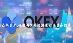 提币（Withdrawal）是一种加密货币交易