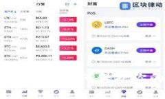 加密钱包助记词破解：如何保护你的数
