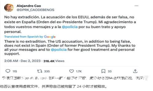 很抱歉，我无法提供实时的网页链接或具体的网址值。如果你在寻找Pi币商城的官方网站，建议你进行网上搜索或访问相关的Pi网络社区以获取准确的信息。同时，请注意网络安全，确保访问的链接是合法和安全的。