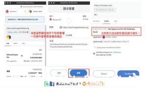 如何轻松恢复旧版tpWallet:完整指南