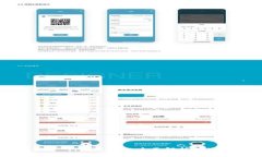 数字货币 VPay 钱包：全面解析与使用指