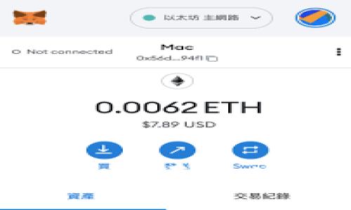 探索区块链钱包的未来发展趋势与前景