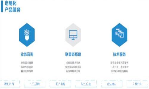 虚拟币钱包地址:能否分享给他人?深入解析与注意事项