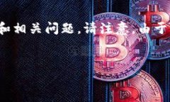 好的，以下是关于“tpWallet如何抛出”