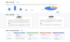 如何解决tpWallet少算钱的问题：使用心