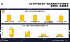 tpWallet安卓最新版下载：安全便捷的数