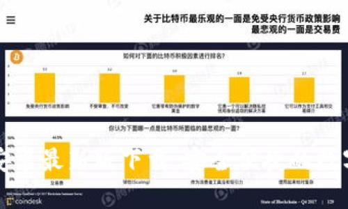 tpWallet安卓最新版下载:安全便捷的数字资产管理
