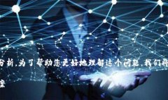 这是关于tpWallet发现页面为空的问题分